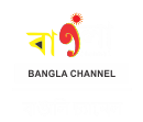 Bengali IPTV channels available on NordikTV