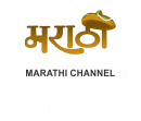 Marathi IPTV channels available on NordikTV