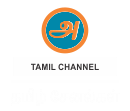 Tamil IPTV channels available on NordikTV