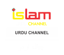 Urdu IPTV channels available on NordikTV